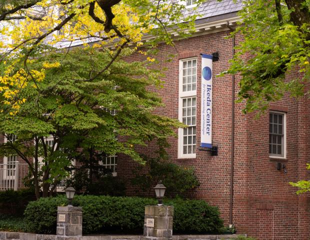 Photo of the Ikeda Center for Peace, Learning, and Dialogue