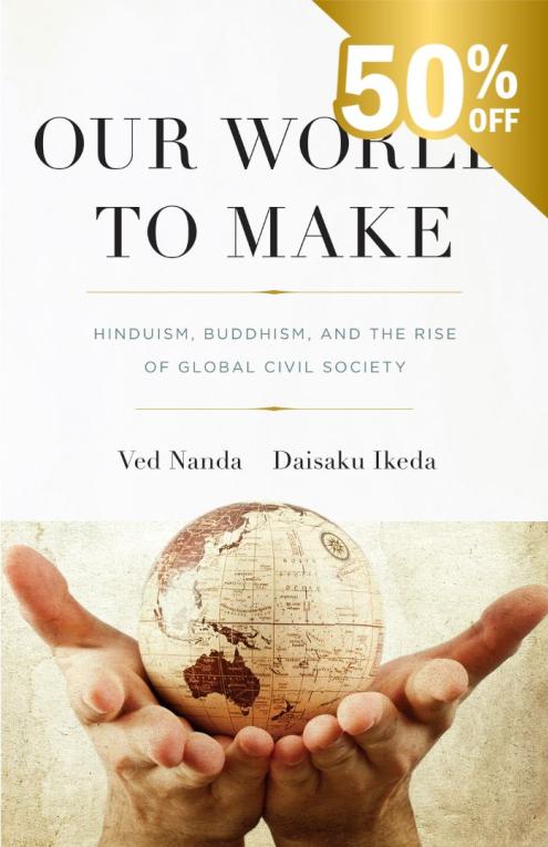 Our World to Make book cover