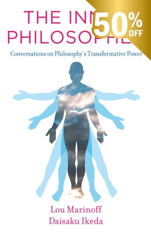 The Inner Philosopher book cover